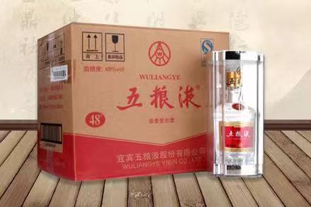 明水五粮液回收