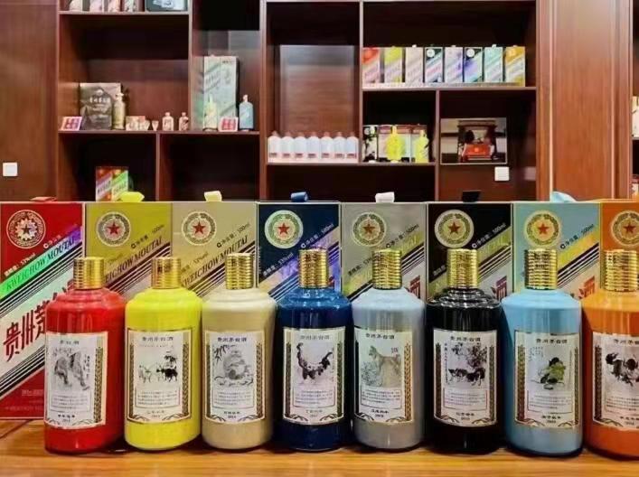 明水名酒鉴定部分方法